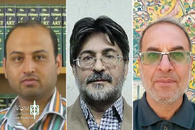 معرفی داوران سی‌وچهارمین جشنواره تئاتر استان کرمان