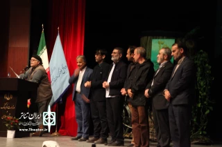 با پایانِ بیست‌وسومین دوره

برندگان و برگزیدگان جشنواره استان قم معرفی شدند
