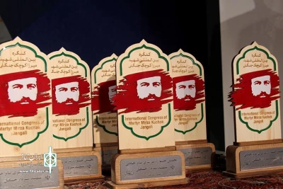 برگزیدگان نخستین جشنواره سراسری تئاتر خیابانی «سردار جنگل» معرفی شدند