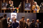 اختتامیه سی و دومین جشنواره تئاتر استان یزد برگزار شد 2