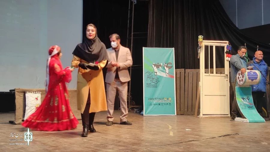 سی و چهارمین جشنواره تئاتر استان کهگیلویه و بویراحمد با معرفی برگزیدگان پایان یافت 3