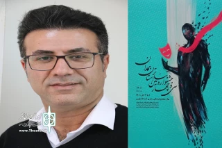 گفت‌و‌گو با بازیگر برتر سی‌وچهارمین جشنواره تئاتر استان همدان

مسعود رضی: جشنواره‌های منطقه‌ای به پویایی تئاتر شهرستان‌ها کمک می‌کند