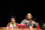 کافی شاپی ها