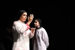 قلندرو