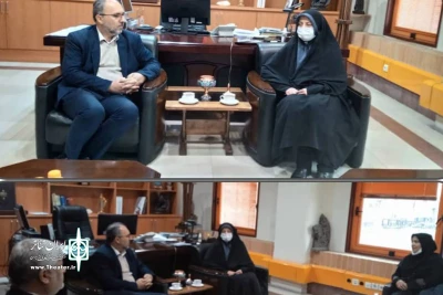 جلسه بررسی همکاری‌های دوجانبه بین دفتر آموزش وزارت ارشاد و فرهنگستان هنر برگزار شد