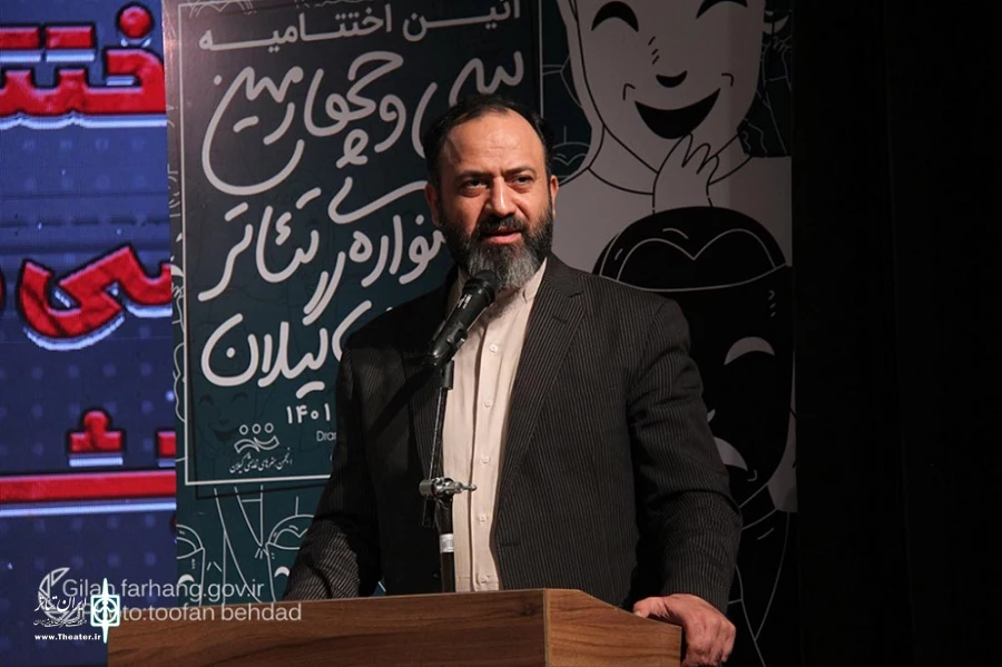 به‌دنبال تقویت تئاتر مردمی هستیم / رونق هنر نمایش استان با بازگشایی تئاتر شهر رشت 2