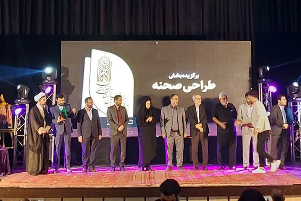 سی‌و‌چهارمین جشنواره تئاتر خوزستان برگزیدگان خود را شناخت