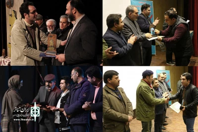An event that creates equal opportunities for artists

A theater festival as wide as a country