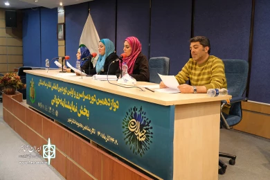 نمایشنامه خوانی تئاتر صاحبدلان