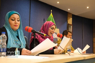 نمایشنامه خوانی تئاتر صاحبدلان