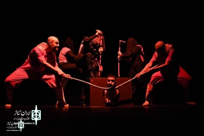 With a 20% student discount

The show 