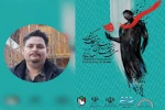حمیدرضا رستم خانی: حذف جشنواره تئاتر منطقه‌ای بدترین ضربه به تئاتر کشور بود 2