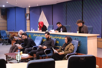 دومین روز نمایشنامه‌‌خوانی صاحبدلان