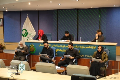 دومین روز نمایشنامه‌‌خوانی صاحبدلان