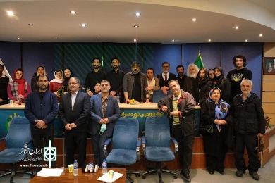 دومین روز نمایشنامه‌‌خوانی صاحبدلان