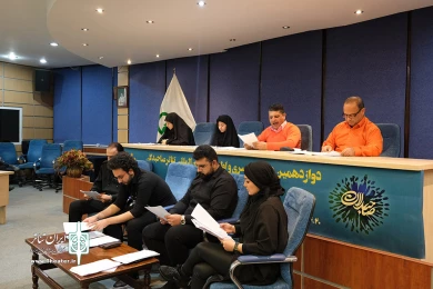 دومین روز نمایشنامه‌‌خوانی صاحبدلان