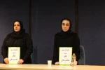 سومین روز نمایشنامه‌‌خوانی صاحبدلان
