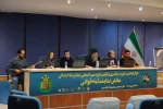 «شهود» و «خون می‌جوشد» آثار سومین روز بخش نمایشنامه‌خوانی «صاحبدلان» 7