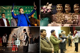 The biggest theater festival of West Asia comes to an end