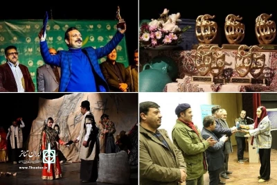 The biggest theater festival of West Asia comes to an end