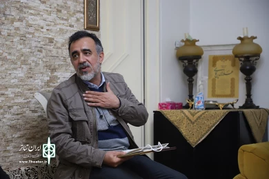 دیدار مدیران هنرهای نمایشی با علاء الدین قاسمی