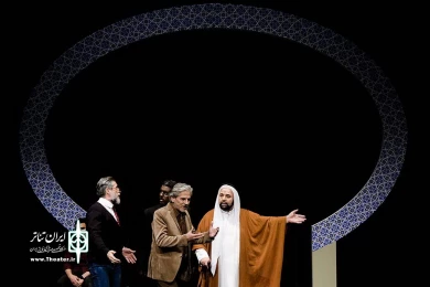هتل ریتاج