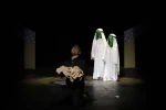 هتل ریتاج
