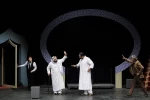 هتل ریتاج