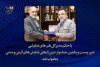احمد جولایی به‌عنوان دبیر جشنواره بین‌المللی نمایش‌های آیینی و سنتی معرفی شد 2