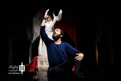 هفت پیکر