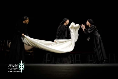 خانه برنارد آلبا