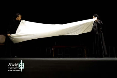 خانه برنارد آلبا