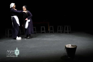 خانه برنارد آلبا