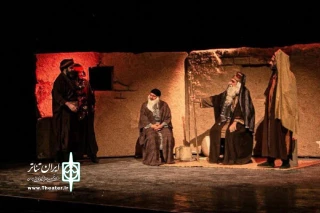 نمایش «چرتکه» در پردیس تئاتر تهران دو اجرایی شد