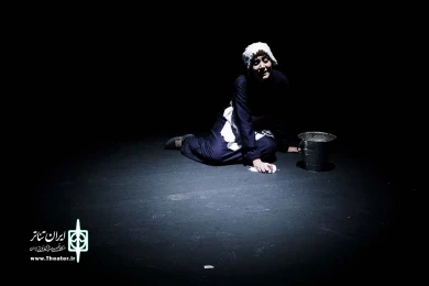 خانه برنارد آلبا