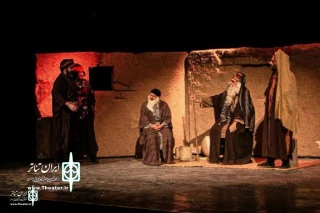At Tehran Theater Complex

Abacus" is performed twice a day