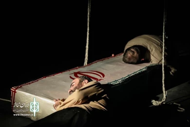 عروس جنگ