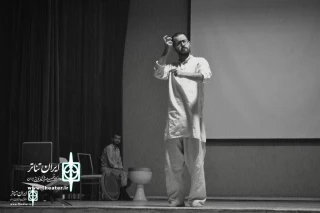 Sangelaj Theater Complex to Host "Zhik"