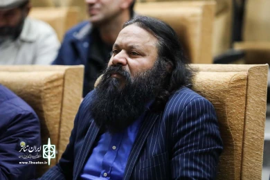 حضورمدیر کل هنرهای نمایشی و دبیر تئاتر فجر در جشنواره منصقه یک کرمانشاه