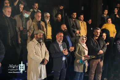 حضورمدیر کل هنرهای نمایشی و دبیر تئاتر فجر در جشنواره منصقه یک کرمانشاه