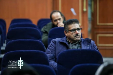 جلسه نقد و بررسی تئاتر های اجرا شده روز سوم
