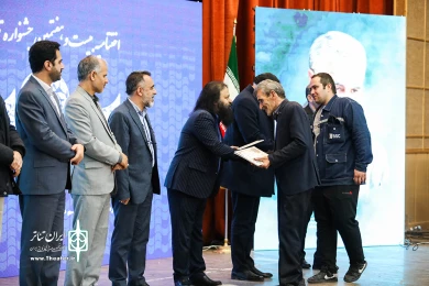 اختتامیه جشنواره استانی فجر منطقه یک،کرمانشاه-1