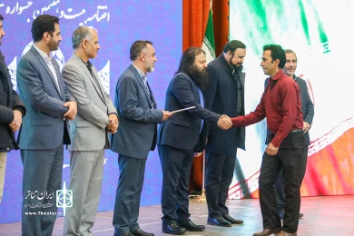 اختتامیه جشنواره استانی فجر منطقه یک،کرمانشاه-1