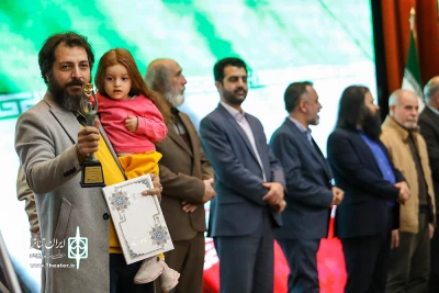اختتامیه بیست و هفتمین جشنواره تئاتر فجر منطقه‌ یک (کرمانشاه)-2