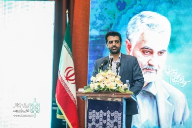 اختتامیه جشنواره استانی فجر منطقه یک،کرمانشاه-2