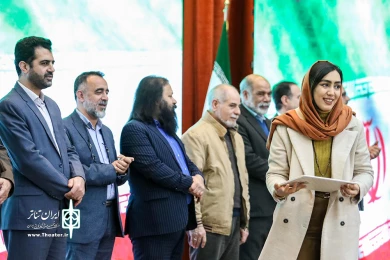 اختتامیه جشنواره استانی فجر منطقه یک،کرمانشاه-2