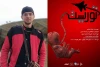 ابوالفضل کریم زاده کارگردان نمایش توریست