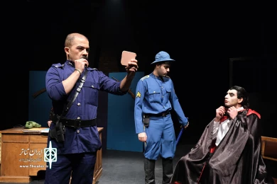 شبی در تهران