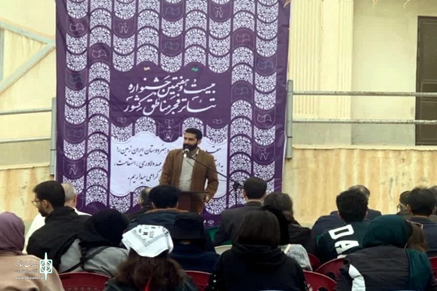 عبدالرحیم افروغ: رسانه‌های بوشهر خبرهای شورانگیزی از حضور هنرمندان در این استان انعکاس می‌دهند 4
