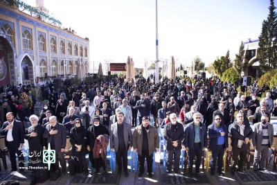 در جوار مزار سردار دل‌ها

چهارمین جشنواره تئاتر سردار آسمانی آغاز به کار کرد